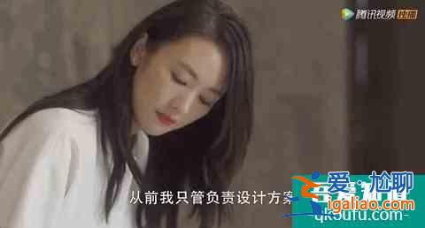 你們都誤會了《三十而已》大結局：比女人更該獨立的，是男人？