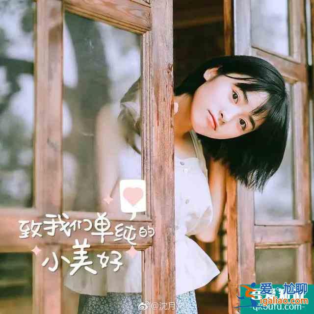 《二十不惑》開播后，姜小果被嘲最大敗筆，可她卻靠演技力挽狂瀾？