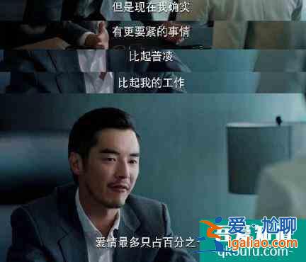 《二十不惑》開播后，姜小果被嘲最大敗筆，可她卻靠演技力挽狂瀾？