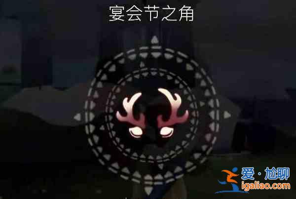 光遇2021年圣誕節先祖位置一覽：圣誕節先祖所在位置介紹分享？