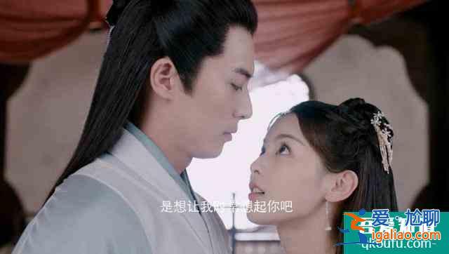 《且聽鳳鳴》楊超越演技被贊，男主撞臉霍建華，“陳情男孩”出彩？