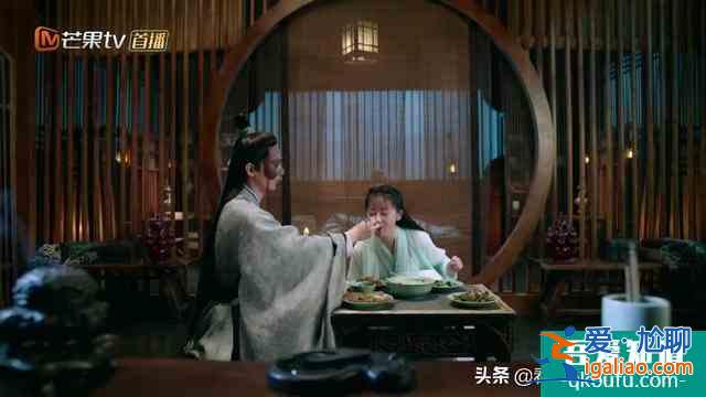 電視劇《琉璃》：有種愛叫做假裝不在乎？