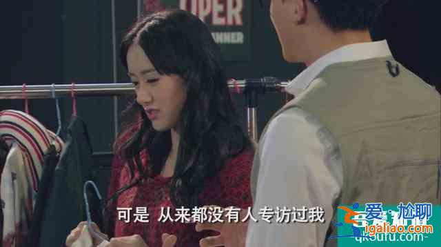 《琉璃》女主袁冰妍，還出演過《愛情公寓》，當時就驚艷了無數人？