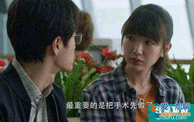 《三十而已》：“眾盼‘芹’離”的聲討，我們做錯了？