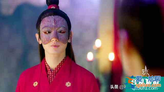 電視劇《琉璃》：有種愛叫做假裝不在乎？