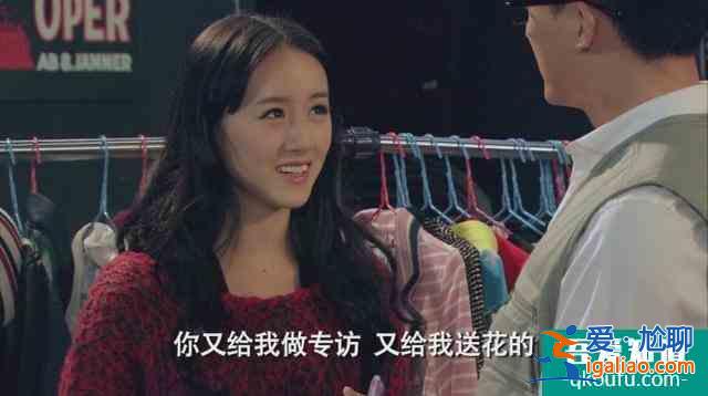 《琉璃》女主袁冰妍，還出演過《愛情公寓》，當時就驚艷了無數人？