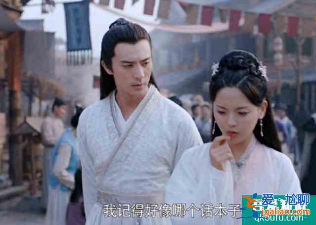 《且聽鳳鳴》楊超越演技被贊，男主撞臉霍建華，“陳情男孩”出彩？