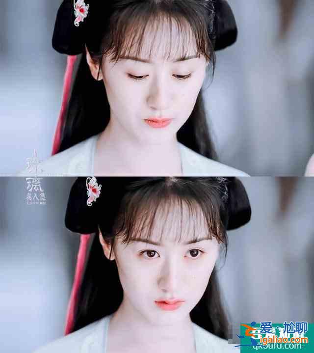 《琉璃》女主袁冰妍，還出演過《愛情公寓》，當時就驚艷了無數人？