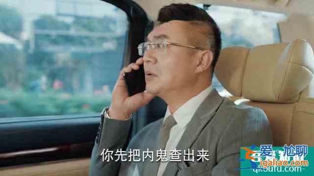 欠錢不還、網絡暴力、職場競爭……二十不惑，行路有“法”才不迷茫？