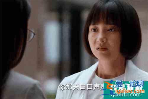 欠錢不還、網絡暴力、職場競爭……二十不惑，行路有“法”才不迷茫？