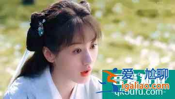 都說《琉璃》是香蜜2.0，“沒有心”女主撩漢技能也復(fù)制了楊紫？？