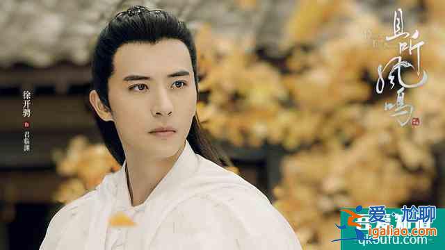 《琉璃》VS《且聽鳳鳴》，雙方主演各有不足，誰將成爆款玄幻?。?？