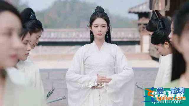 《且聽鳳鳴》：楊超越第一次擔任大女主，好像沒啥進步？