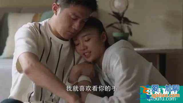 《三十而已》許幻山出軌是一時興起，還是注定？哪種婚姻易有三？？