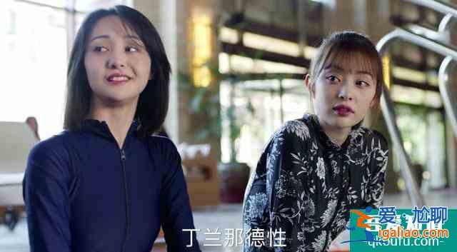 楊超越《且聽鳳鳴》現瞪眼表情，非科班偶像能靠演技證明自己嗎？？