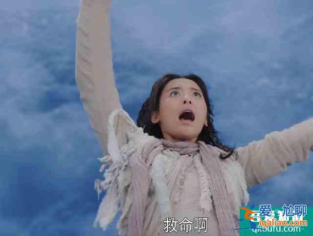楊超越《且聽鳳鳴》現瞪眼表情，非科班偶像能靠演技證明自己嗎？？
