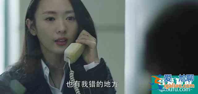 《三十而已》熱劇揭秘中國式婚姻真相:剪不斷理還亂的性、錢和愛? 《三十而已》熱劇揭秘中國式婚姻真相:剪不斷理還亂的性、錢和愛?