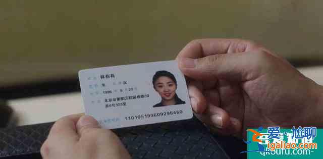 《三十而已》雖然你很討厭林有有，但她的感情表達(dá)真的值得你學(xué)習(xí)？