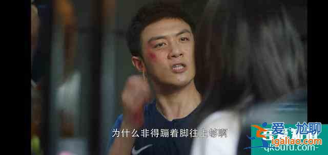 《三十而已》熱劇揭秘中國式婚姻真相:剪不斷理還亂的性、錢和愛? 《三十而已》熱劇揭秘中國式婚姻真相:剪不斷理還亂的性、錢和愛?