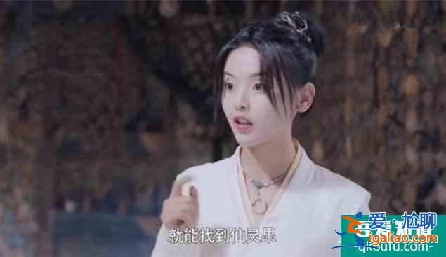 《琉璃》VS《且聽鳳鳴》，雙方主演各有不足，誰將成爆款玄幻劇？？