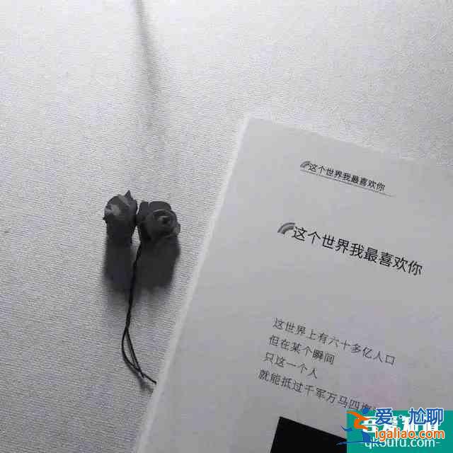 二十不惑，三十而已，別怕被落下，在自己的時(shí)區(qū)，一切都準(zhǔn)時(shí)？