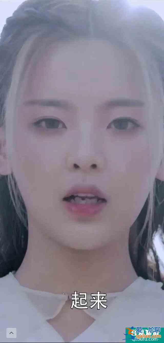 《且聽鳳鳴》：楊超越第一次擔任大女主，好像沒啥進步？