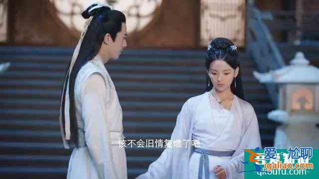 《且聽鳳鳴》：楊超越第一次擔任大女主，好像沒啥進步？