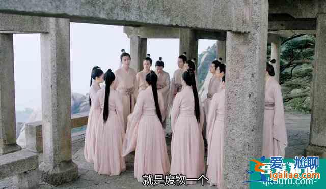 《琉璃》網友都說追定了，與《花千骨》同為女性仙俠？