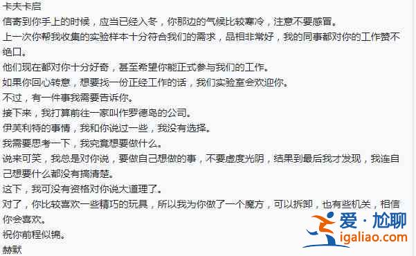 明日方舟卡夫卡模組材料介紹：處決者卡夫卡模組材料和任務(wù)要求？