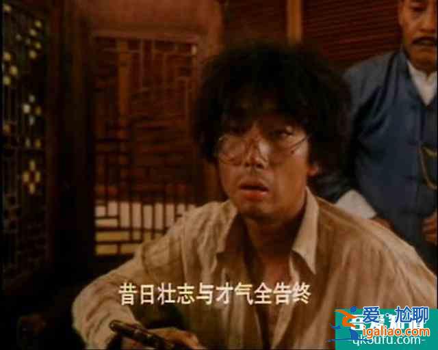 《且聽鳳鳴》口碑兩極分化，楊超越淪為資本棋子，演技成炒作工具？
