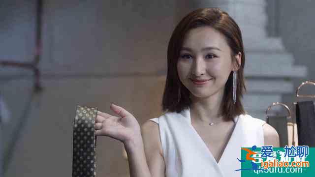 《三十而已》大結局，漫妮拒絕海王出國留學：賺錢比脫單更重要？