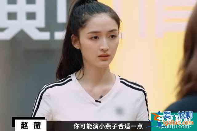 康可人:演過將夜,扮過朱露莎,如今在《三十而已》觀眾沒認(rèn)出來? 康可人:演過將夜,扮過朱露莎,如今在《三十而已》觀眾沒認(rèn)出來?