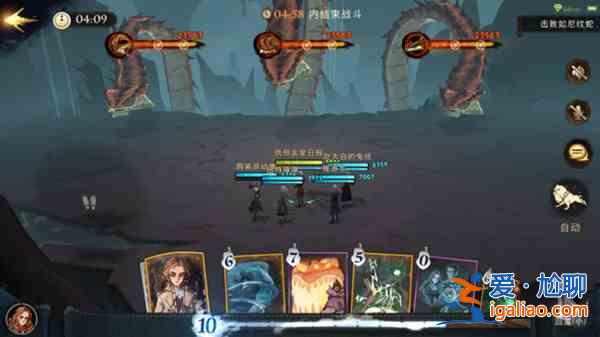 哈利波特魔法覺醒異兆之響怎么通關：禁林異兆之響通關攻略細節分析？