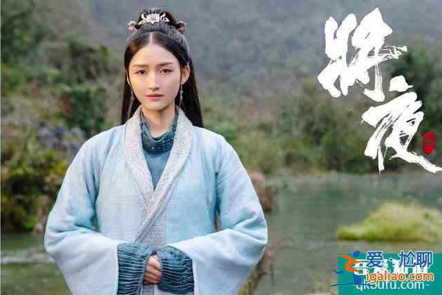 康可人:演過將夜,扮過朱露莎,如今在《三十而已》觀眾沒認(rèn)出來? 康可人:演過將夜,扮過朱露莎,如今在《三十而已》觀眾沒認(rèn)出來?