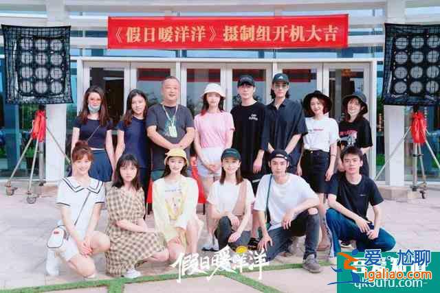 康可人:演過將夜,扮過朱露莎,如今在《三十而已》觀眾沒認(rèn)出來? 康可人:演過將夜,扮過朱露莎,如今在《三十而已》觀眾沒認(rèn)出來?