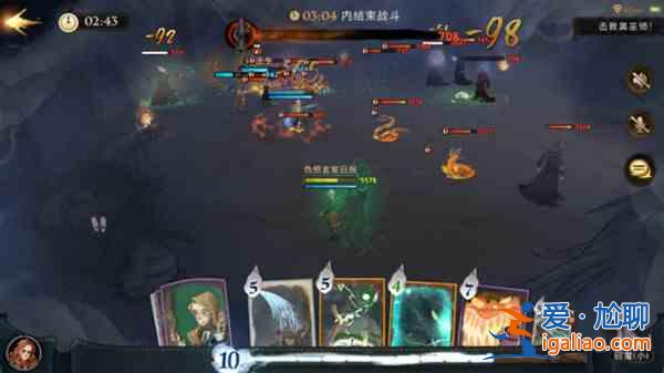 哈利波特魔法覺醒異兆之響怎么通關：禁林異兆之響通關攻略細節分析？