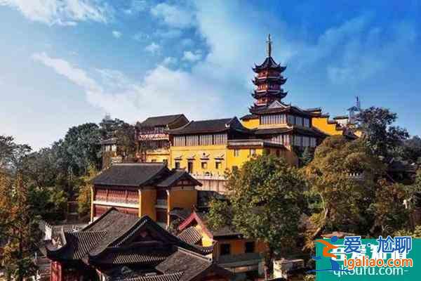 南京旅游好玩的景點推薦？