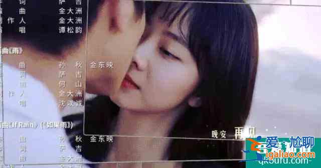 《以家人之名》大哥暗戀小妹，以為是三角戀，想多了二哥有安排？