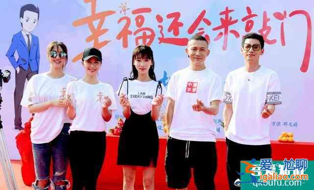 聶遠吳謹言新劇《幸福還會來敲門》定檔，系兩人首度合作現代戲？