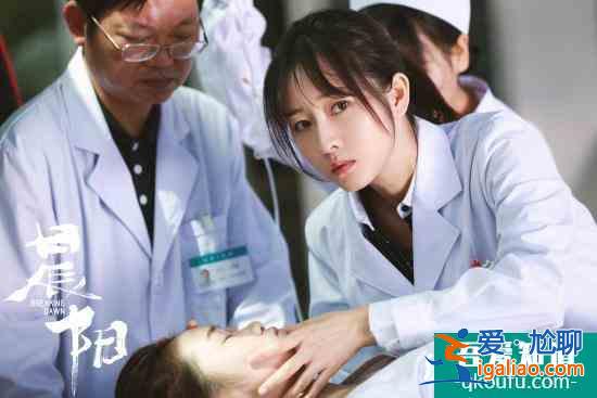 呂星辰主演《晨陽》開播 亦正亦邪展雙面形象？