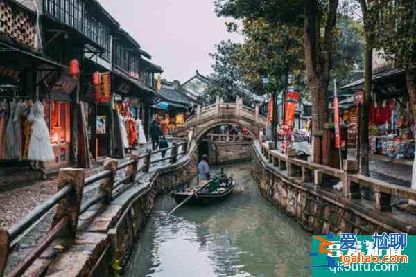 蘇州甪直景區(qū)11月25日暫停對(duì)外開放公告？