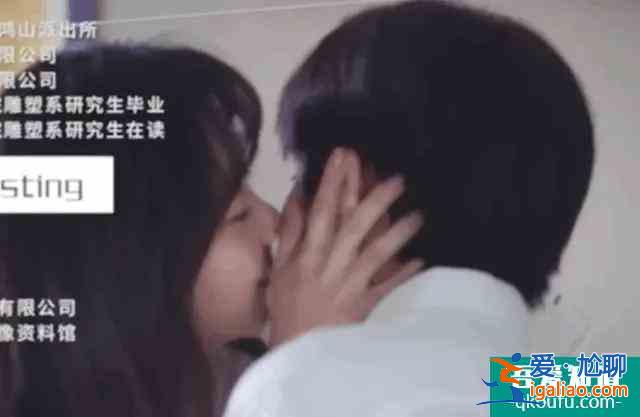 《以家人之名》大哥暗戀小妹，以為是三角戀，想多了二哥有安排？