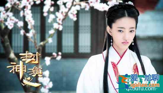 《封神演義》今晚開播 王麗坤演繹不一樣的妲己？