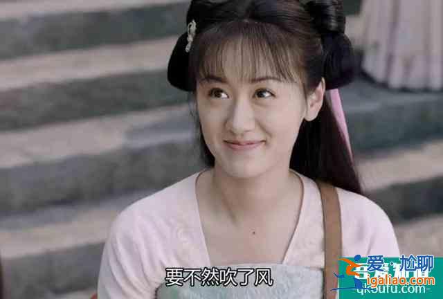 《琉璃》開播：劇情沒新意，袁冰妍演技不行，顏值不如女二張予曦？