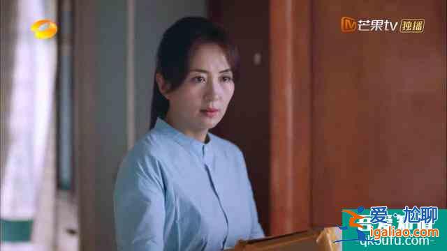 以家人之名：一個父親帶大三個異父異母的孩子？