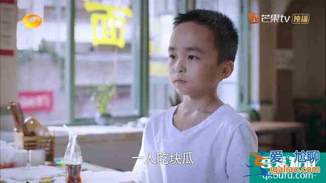 以家人之名：一個父親帶大三個異父異母的孩子？