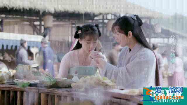 《琉璃》：呆萌少女與純情少年，主演連作者都很可，追10集不快進？