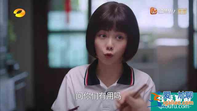 以家人之名：一個父親帶大三個異父異母的孩子？
