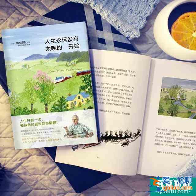 《三十而已》：為什么是三十？我們的生活還有詩和遠方嗎？？