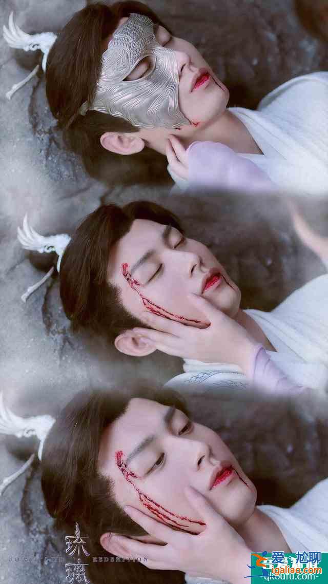 《琉璃》：呆萌少女與純情少年，主演連作者都很可，追10集不快進？